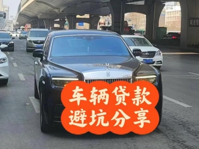 武邑汽车抵押贷款中押本不押车贷款需要什么材料?